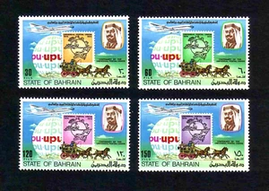 Bahrain 1974 Centenary of U.P.U. complete set of 4 values (SG 205-208) MNH - Picture 1 of 1
