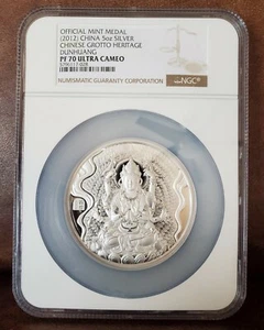 2012 NGC PF 70 U/C China 5oz Silver "CHINESE GROTTO HERITAGE" Medal - Picture 1 of 4