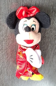 Minerva Minnie Maus Stoffpuppe "Geisha" - Bild 1 von 8
