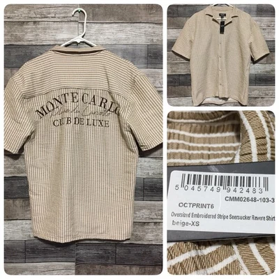 Рубашка мужская BoohooMAN Oversized Seersucker Revere Collar XS желтовато-коричневая с вышивкой - Изображение 1 из 4