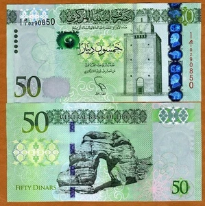 Libyen, 50 Dinar, nd (2013), p-neu, erste Vorwahl, UNC - Bild 1 von 1