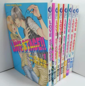 Love Stage!! Vol.1-7 Complete Comics Set Japanese Ver Manga - Bild 1 von 5