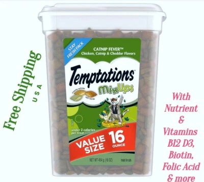 Golosinas para gatos crujiente suave sabor hierba gatera para gatos con nutrientes vitaminas minerales Foto 1 de 4