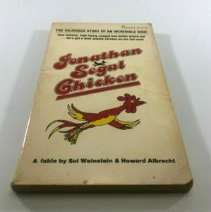 JONATHAN SEGAL CHICKEN By Sol Weinstein & Howard Albrecht 1st print 1973 - Picture 1 of 3
