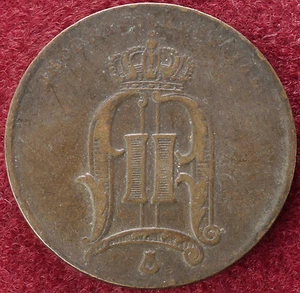 Sweden 5 Ore 1875 (C0610) - Picture 1 of 2
