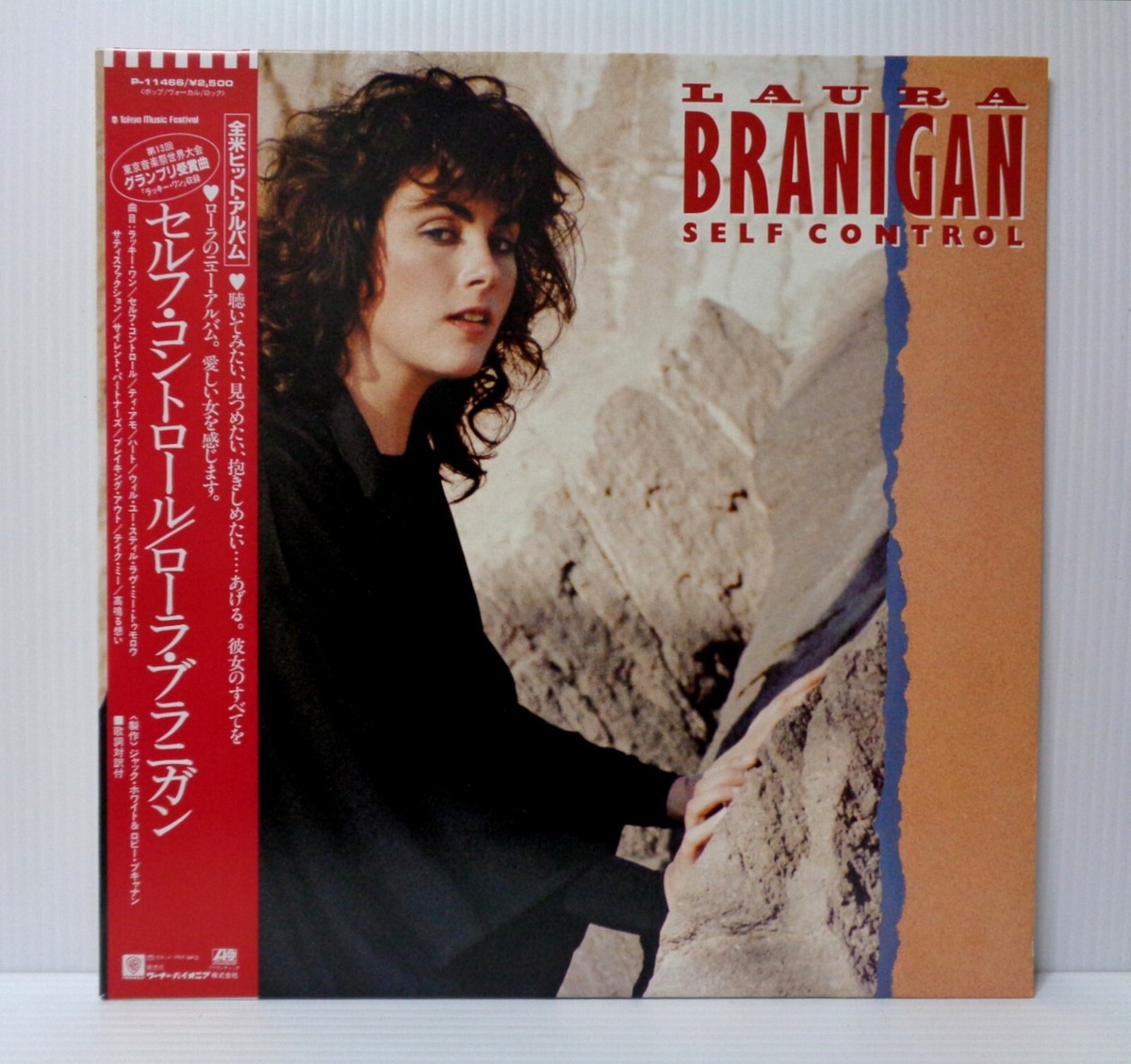 laura branigan self control products for sale | eBay
