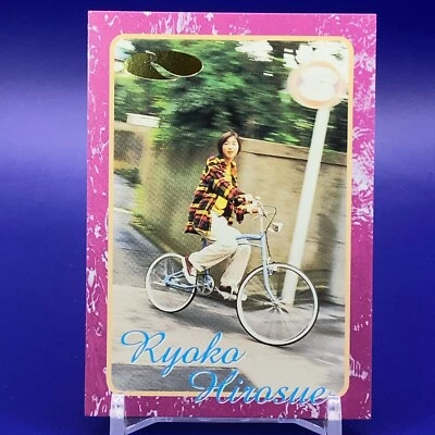 Ryoko Hirosue Japanese Gravure Idol Card Q&A No.48 Made In Japan F/S - Image 1 of 4