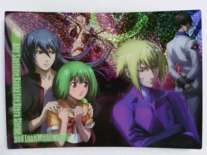 SP-102 special trading card Macross Frontier anime Brera Sterne Ranka Lee Alto - Picture 1 of 2