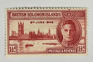 British Solomon Islands SG #73 1 1/2d Stamp - King George VI 1946 (Mint) X19 - Picture 1 of 1
