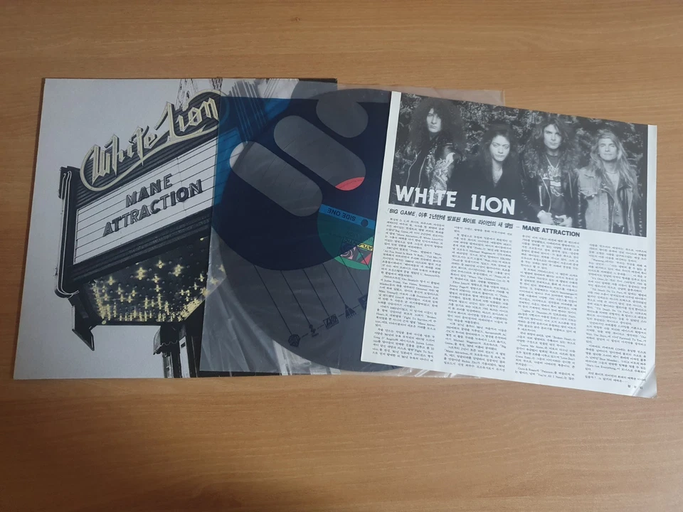 WHITE LION - MANE ATTRACTION 1991 Korea Vinyl LP W/Insert No Barcode - Imagem 1 de 4
