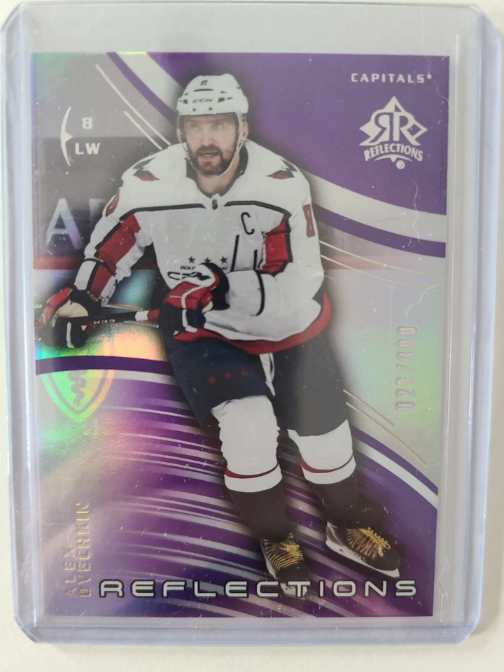 2020-21 Upper Deck Extended Reflections Incl. Variants (Pick From List) - Image 1 of 1