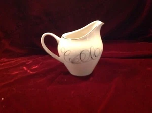 Vintage Mid Century Atomic Tempo by Meitio China Creamer Cream Pitcher - Picture 1 of 3