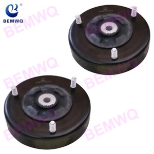 2 Rear Support Strut Mount Set LH RH for BMW E39 525i 528i 530i 540i 33521091710 - Picture 1 of 3