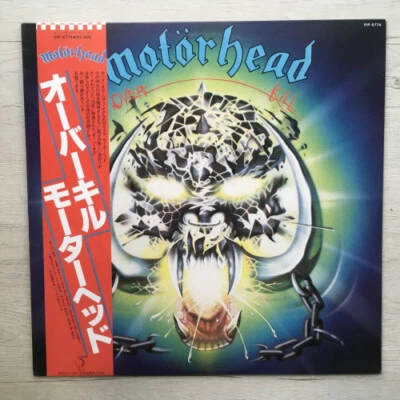 Motörhead/Overkill, Japan Issue, with Obi, Board VG+ - Image 1 of 4