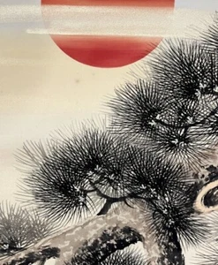 PINTURA JAPONESA ROLLO COLGANTE JAPÓN AMANECER PINO ANTIGUO Antiguo g024 - Imagen 1 de 11