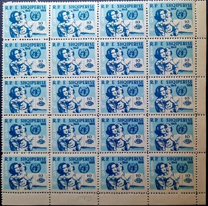 Albania 1959 MNH 20 Stamps Corner Block Full Issue - SC #552 value $90.00 - Picture 1 of 5