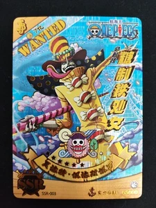 Charlotte Perospero - One Piece - SSR Gold Foil Card SSR-003 - Picture 1 of 1