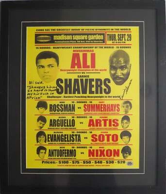 Framed Authentic Muhammad Ali Heavyweight Championship Fight Poster vs. Earnie S - Image 1 of 4
