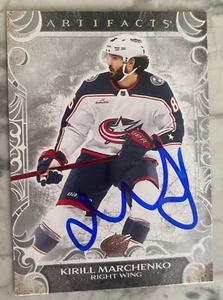 Kirill Marcheko signed handsigniert Columbus Blue Jackets UD Artefakte Karte & COA - Bild 1 von 2