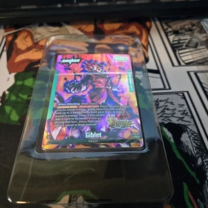 Dragon Ball Super Fusion World FS-10 Giblet Starter Deck Englisch NUR DECK - Bild 1 von 1