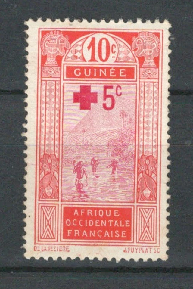 GUINEA FRENCH COLONIES AFRICA CULTURES RED CROSS MH STAMP LOT(GUIN  632) - Image 1 of 1