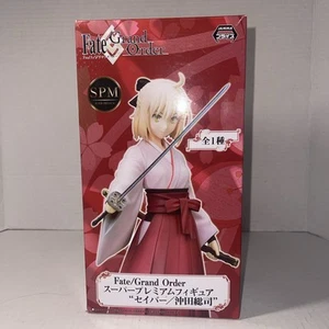 FGO Fate Grand Order SPM Figure Saber Soji Okita Height 8.6 inch SEGA - Picture 1 of 8