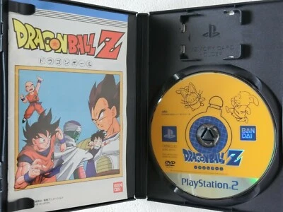Dragon Ball Z PS2 BANDAI Sony Playstation 2 From Japan - Image 1 of 4