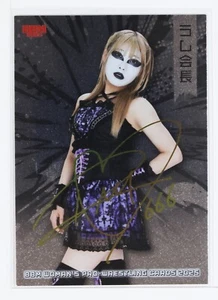 Ram Kaichow Raku 2025 BBM Woman's Pro Wrestling Gold Foil Firma #149 SP - Foto 1 di 2