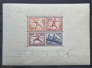 GERMAN STAMPS REICH MiNr. BLOCK 6Z MNH TESTED CATALOG PRICE 300 EUROS - Picture 1 of 2