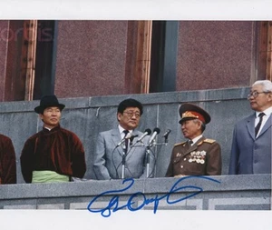 "Autógrafo Punsalmaa Ochirbat "Presidente de Mongolia" firmado 20x24 cm imagen - Imagen 1 de 1