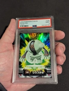🚨POP 1🚨 2004 Pokémon Zukan Registeel Holo Advanced Generation PSA MINT 9 - Picture 1 of 2