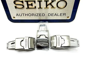 NEU UHRENTEILE SEIKO DOPPELVERRIEGELUNGSSCHNALLE 18 MM HERREN EDELSTAHL 555-18 - Bild 1 von 5