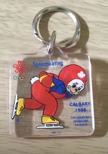 Speed Skating Key Chain - Picture 1 of 1