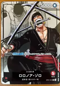 One Piece 25th Anniversary Premium Card Roronoa Zoro OP01-001 japanese - Picture 1 of 7