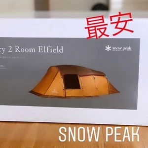 Snow Peak Entrada 2 Habitación Elfield Tienda TP-880R Camping Domo Tienda TP-... - Imagen 1 de 5