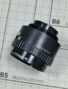 Rodenstock APO-Rodagon-N 80/4 - Picture 1 of 4