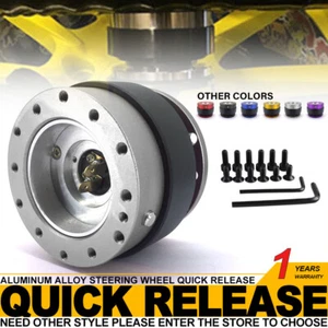 Car Universal Silver Steering Wheel Quick Release Hub Adapter Snap Off Boss Kit - Picture 1 of 6