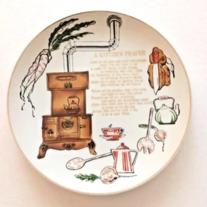 Kitchen Prayer Plate Vintage Enesco Japan Wall Gold Trim Porcelain 8 Inches - Picture 1 of 3
