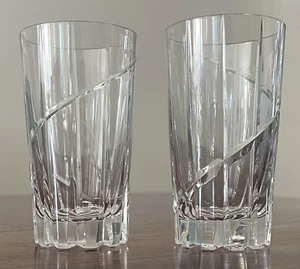 2 Mikasa Uptown Longdrinkgläser 5 5/8" DG - Bild 1 von 2
