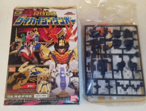 Bandai Minipla Ebi Origami B Daikai Shinken-Oh Shinkenger Power Rangers Megazord - Imagen 1 de 2