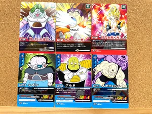 DRAGON BALL SUPER CARD GAME Gurd etc Japanese Regular 6 Card SET USED - Picture 1 of 2