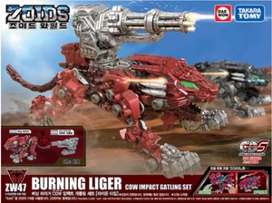 TAKARA TOMY DAEWON ZOIDS WILD : BURNING LIGER CDW IMPACT GATLING SET ZW47 Figure - Picture 1 of 5
