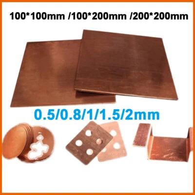 Beryllium Bronze Sheet Plate Thickness 0.5/0.8/1/1.5/2mm BeCu C17200 Metal Panel - image 1 of 4