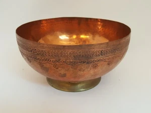 Cuenco vintage de cobre y latón de Oriente Medio 8 7/8" x 4 5/8" - Imagen 1 de 13
