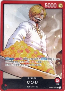 Sanji () L Premium Booster -The Best- PRB01-001 NM - Japanese - Picture 1 of 2