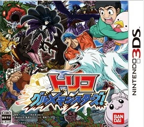 Unopened 3DS Toriko Gourmet Monsters! Nintendo Bandai Namco Sealed RPG JP - Image 1 of 3