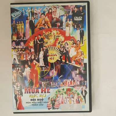 Mùa Hè Rực Rỡ DVD ASIA 41 Foto 1 de 4