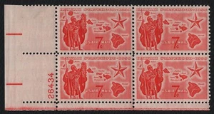 #C55 7c Hawaii Statehood, Plate Block [26434 LL] Mint **ANY 5=FREE SHIPPING** - Picture 1 of 1