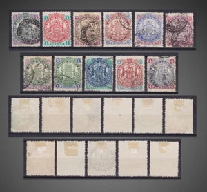 1896 SOUTH AFRICA CO.RHODESIA Coat of Arms LOT USED SCT. 26 -37 - Picture 1 of 1