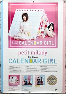 Petit Milady, Calendar Girl Album, Aoi Yuuki & Ayana Take, B2 Shop Promo Poster! - Imagen 1 de 4